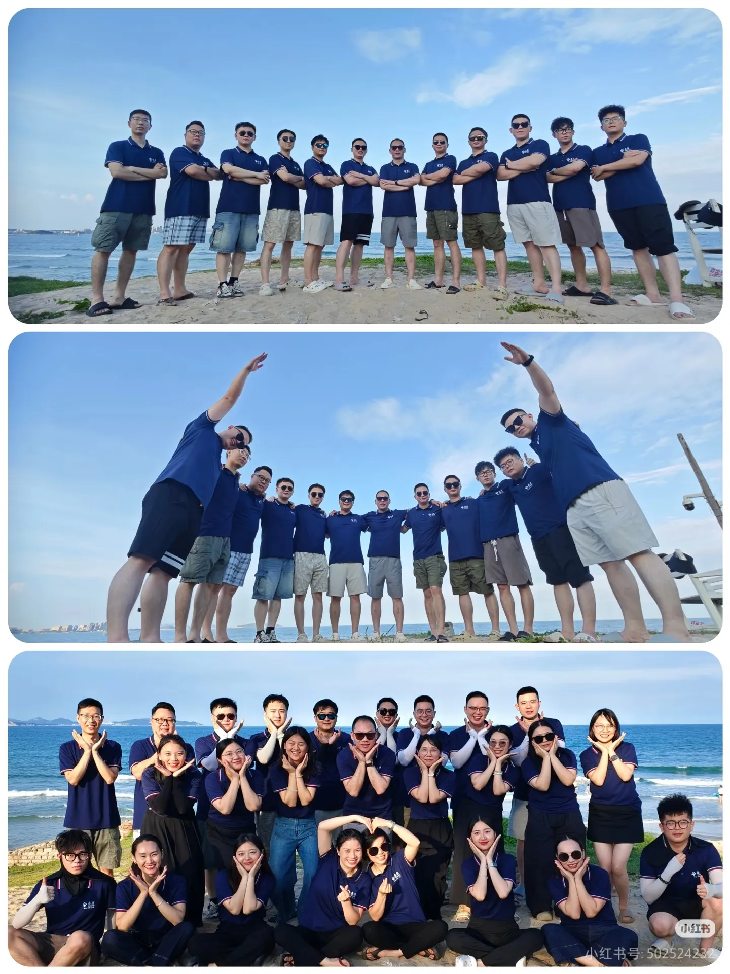Sanhe Steel Team Building Kegiatan promosiaken Kerjasama Lintas Departemen Sanhe Steel Team Building Kegiatan promosiaken Kerjasama Lintas Departemen