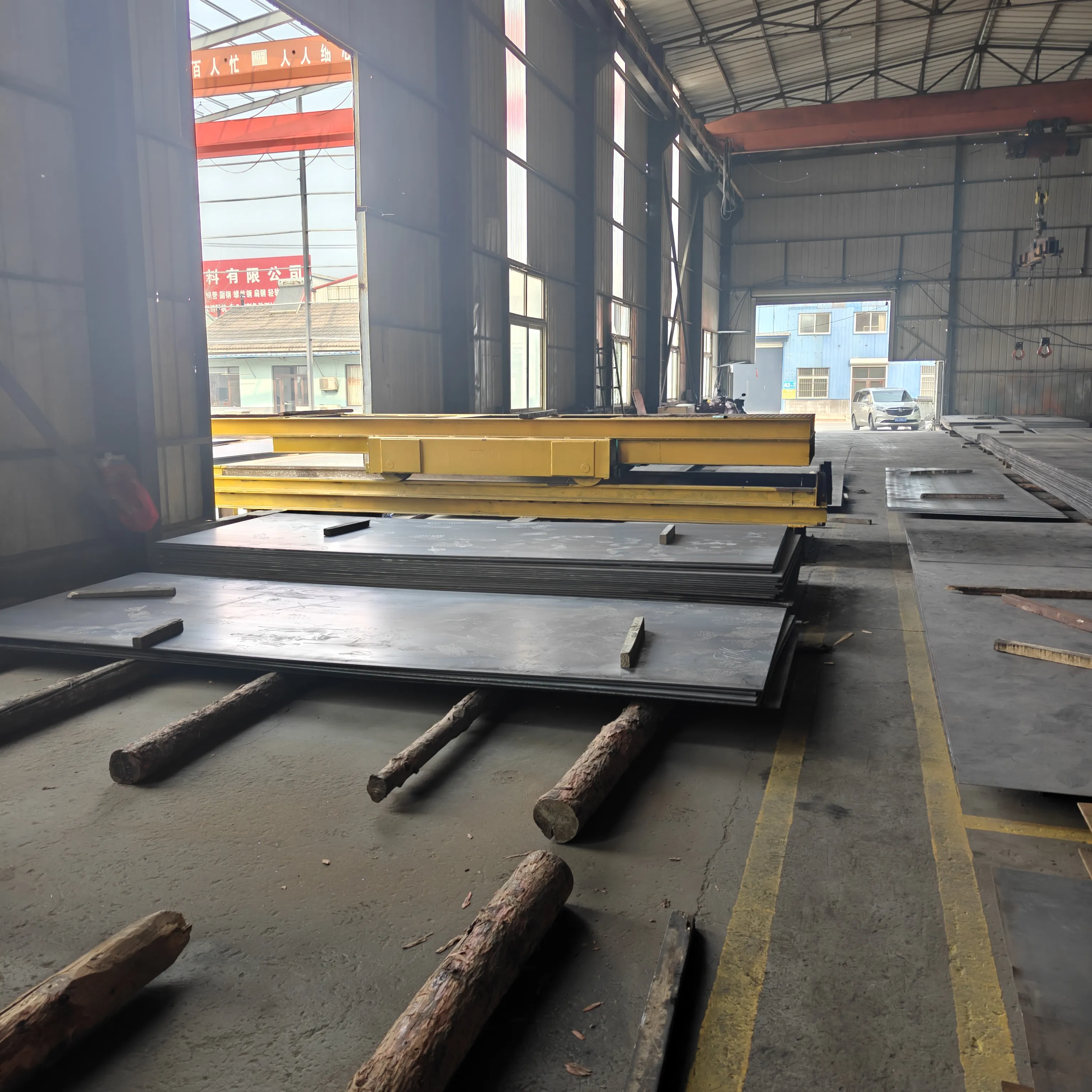 Apa Q235 Cold Rolled Steel Plate?